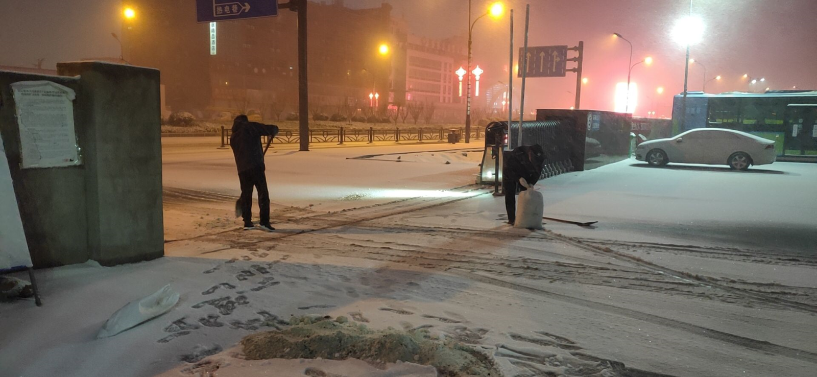 公交集團公交事業(yè)一部啟動惡劣天氣應急保障方案應對低溫雨雪惡劣天氣